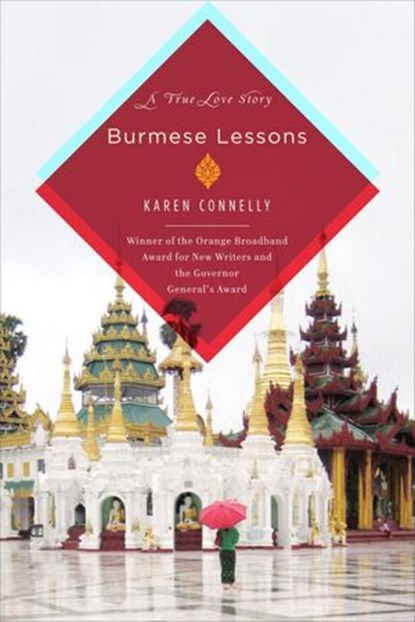 Burmese Lessons, Karen Connelly - Ebook - 9780385533270