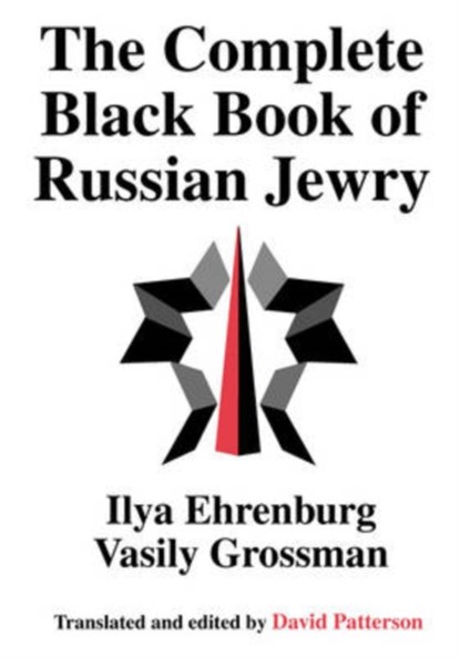 The Complete Black Book of Russian Jewry, Vasily Grossman - Paperback - 9780765805430