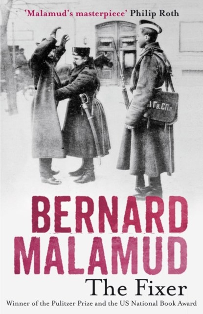 The Fixer, Bernard Malamud - Paperback - 9780857890948