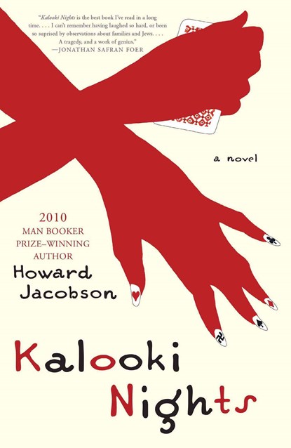 Kalooki Nights, Howard Jacobson - Paperback - 9781416543435