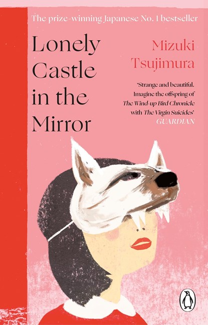 Lonely Castle in the Mirror, Mizuki Tsujimura - Paperback - 9781529176667