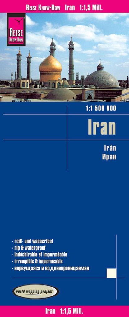 Reise Know-How Landkarte Iran 1 : 1.500.000, Reise Know-How Verlag Peter Rump - Gebonden - 9783831772780