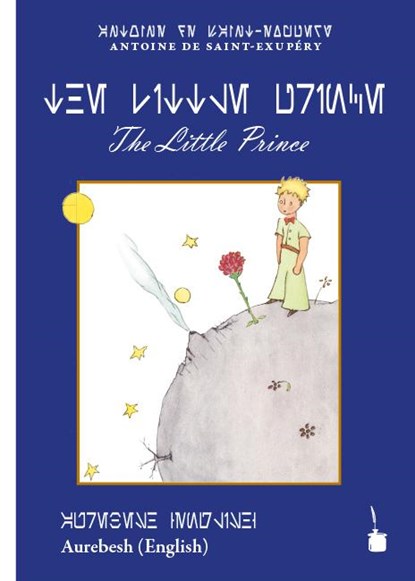 Der kleine Prinz: The Little Prince, Antoine de Saint-Exupéry - Paperback - 9783946190417