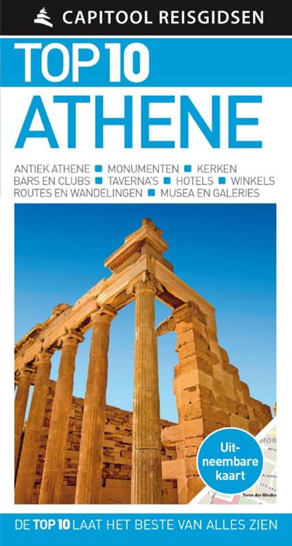 Athene, Capitool - Paperback - 9789000356621