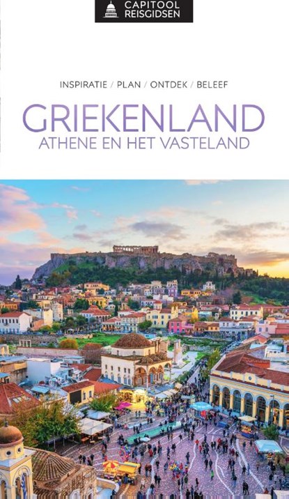 Griekenland, Capitool - Paperback - 9789000386741