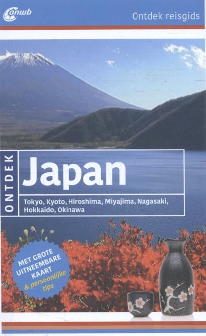 Japan, Angela Heetvelt - Paperback - 9789018039912