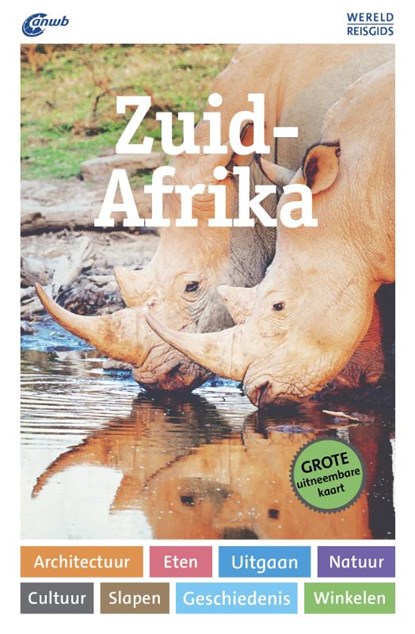 Zuid Afrika, Dieter Losskarn - Paperback - 9789018045470