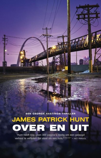 Over en uit, James Patrick Hunt - Ebook - 9789020411270