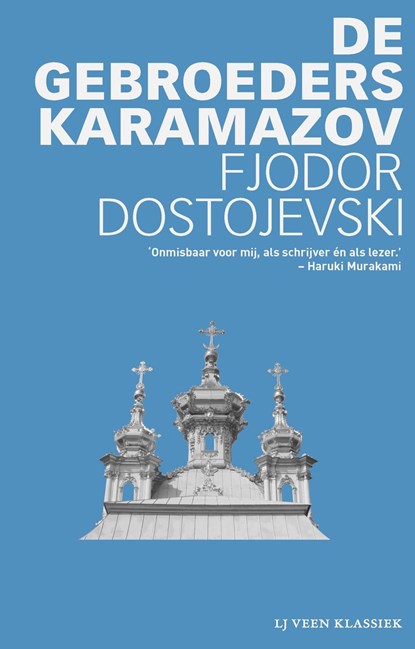 De gebroeders Karamazov, Fjodor Dostojevski - Ebook - 9789020415483