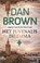 Het Juvenalis dilemma, Dan Brown - Paperback - 9789021020471