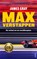 Max Verstappen, James Gray - Paperback - 9789021341620