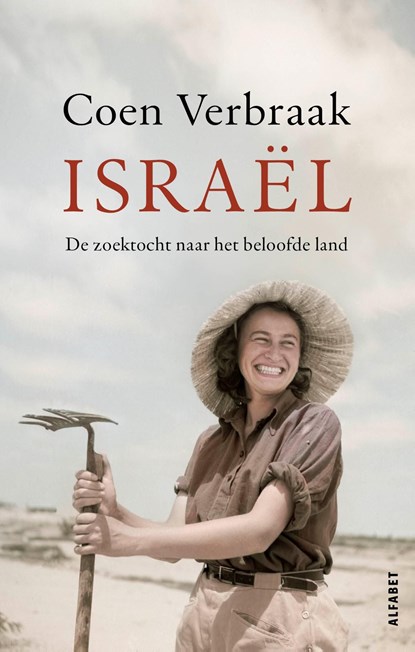 Israël, Coen Verbraak - Ebook - 9789021342146