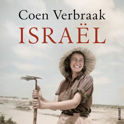 Israël, Coen Verbraak - Luisterboek MP3 - 9789021342153