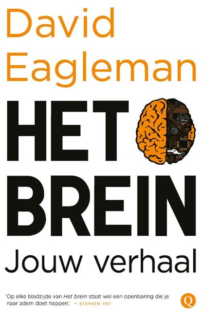 Het brein, David Eagleman - Paperback - 9789021407982