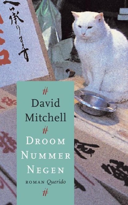 DroomNummerNegen, David Mitchell - Ebook - 9789021442747