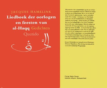 Liedboek der oorlogen en feesten van al-haqq, Jacques Hamelink - Ebook - 9789021448718