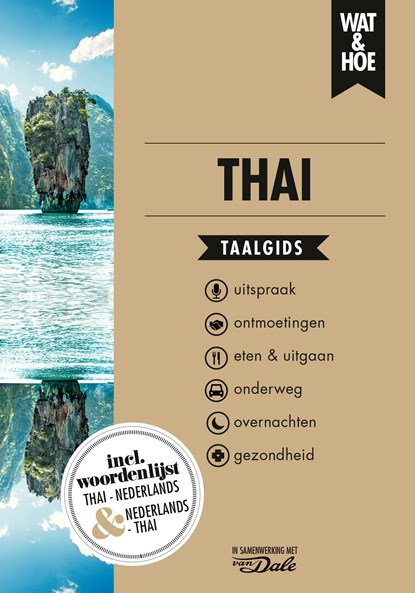 Thai, Wat & Hoe taalgids - Paperback - 9789021568201