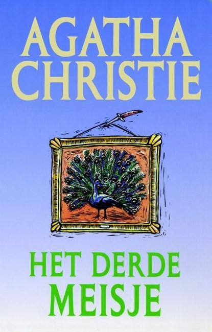 Het Derde Meisje, Agatha Christie - Ebook - 9789021805269