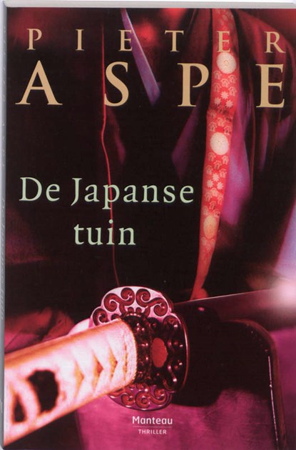 De Japanse tuin, Pieter Aspe - Paperback - 9789022317297
