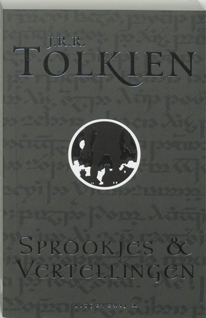 Sprookjes en vertellingen, J.R.R. Tolkien - Paperback - 9789022535226