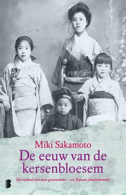 De eeuw van de kersenbloesem, Miki Sakamoto - Paperback - 9789022561638