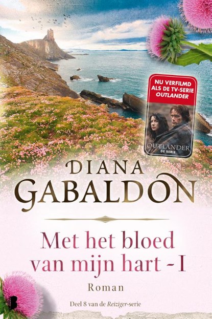Met het bloed van mijn hart - boek 1, Diana Gabaldon - Paperback - 9789022569665
