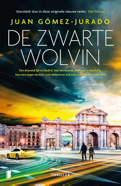 De Zwarte Wolvin, Juan Gómez-Jurado - Paperback - 9789022595497