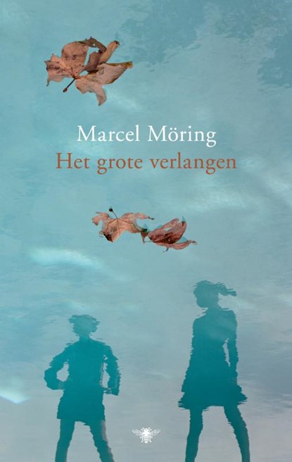 Het grote verlangen, Marcel Möring - Paperback - 9789023424994