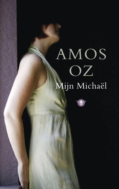 Mijn Michael, Amos Oz - Paperback - 9789023425007