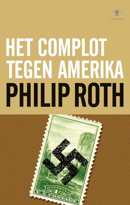 Het complot tegen Amerika, Philip Roth - Paperback - 9789023426431