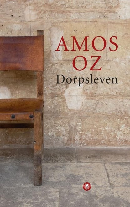 Dorpsleven, Amos Oz - Ebook - 9789023442455
