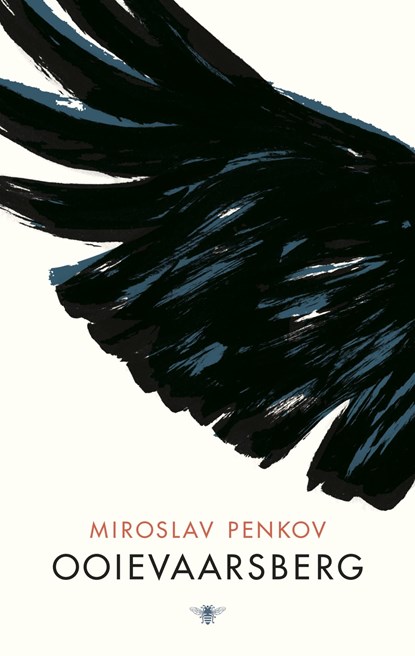 Ooievaarsberg, Miroslav Penkov - Ebook - 9789023455479