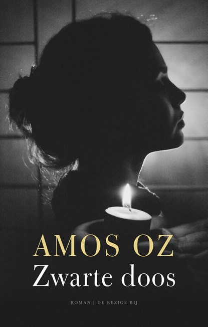Zwarte doos, Amos Oz - Ebook - 9789023459828