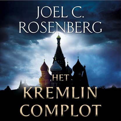 Het Kremlin Complot, Joel C. Rosenberg - Luisterboek MP3 - 9789023959915