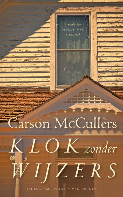 Klok zonder wijzers, Carson McCullers - Paperback - 9789025303631
