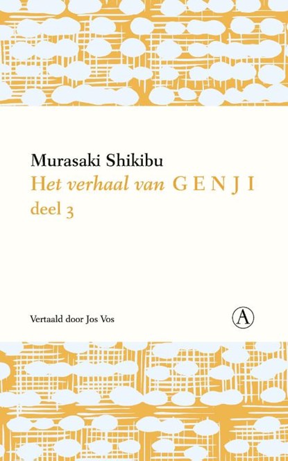 Het verhaal van Genji deel 3, Murasaki Shikibu - Paperback - 9789025312718
