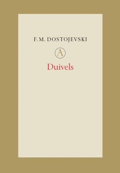 Duivels, F.M. Dostojevski - Ebook - 9789025364618