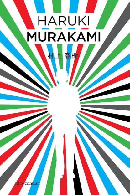De kleurloze Tsukuru Tazaki en zijn pelgrimsjaren, Haruki Murakami - Paperback - 9789025442071