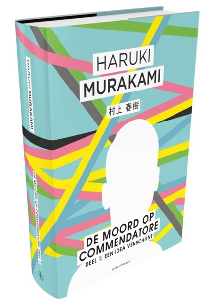 De moord op Commendatore, Haruki Murakami - Gebonden - 9789025451349