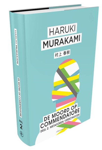 De moord op Commendatore- Deel 2, Haruki Murakami - Gebonden - 9789025451592