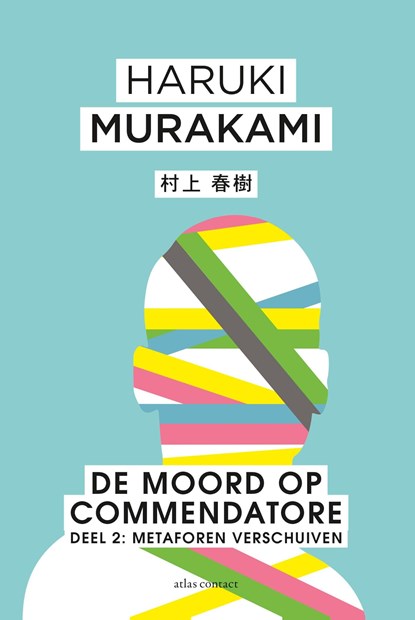 De Moord op Commendatore, Haruki Murakami - Ebook - 9789025451608