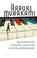 De kleurloze Tsukuru Tazaki en zijn pelgrimsjaren, Haruki Murakami - Paperback - 9789025473112