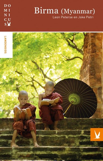 Birma (Myanmar), Leon Peterse ; Petri Joke - Paperback - 9789025758325