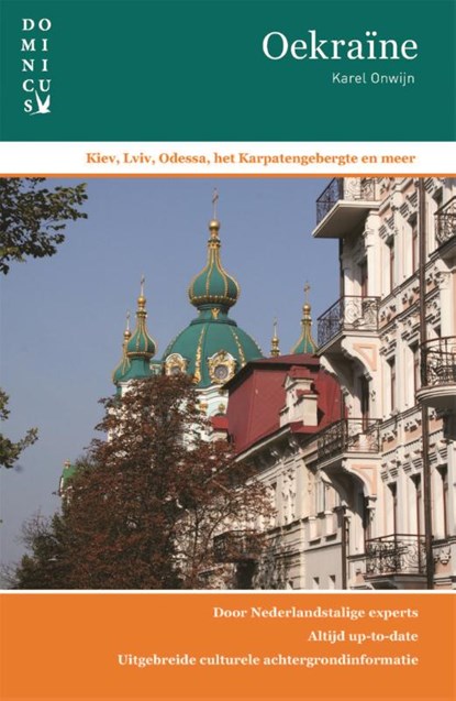 Oekraïne, Karel Onwijn - Paperback - 9789025774899