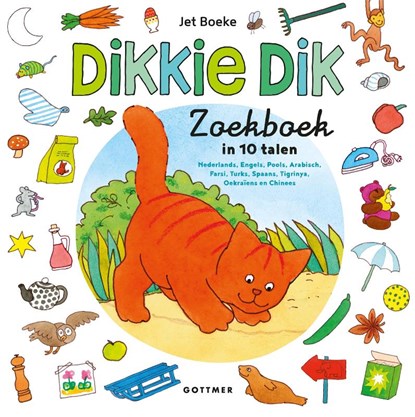 Zoekboek in 10 talen, Jet Boeke - Gebonden - 9789025780098