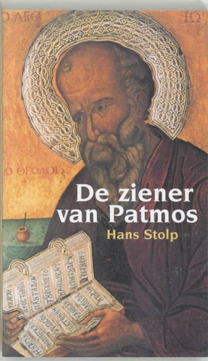 De ziener van Patmos, Hans Stolp - Ebook - 9789025970796