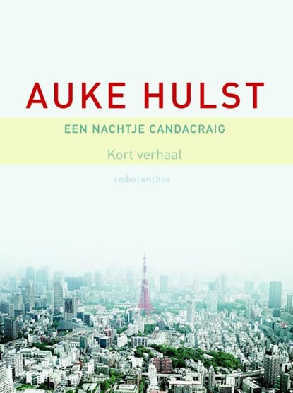 Een nachtje Candacraig, Auke Hulst - Ebook - 9789026329012