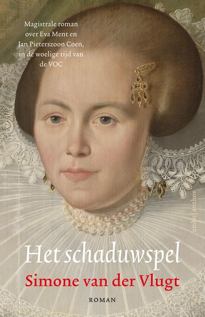 Het schaduwspel, Simone van der Vlugt - Paperback - 9789026352706
