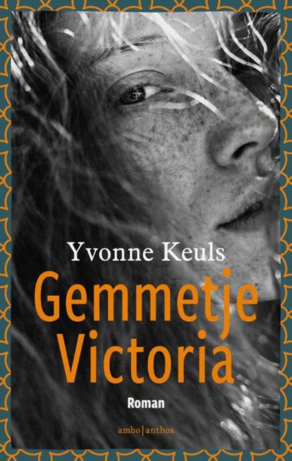 Gemmetje Victoria, Yvonne Keuls - Gebonden - 9789026358036