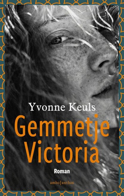 Gemmetje Victoria, Yvonne Keuls - Paperback - 9789026362903
